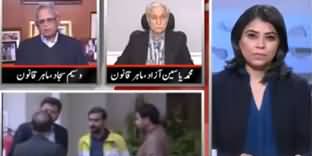 Newswise (Army Chief Extension Issue) - 27th November 2019