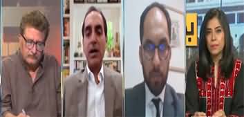 NewsWise (Budget 2024–25: Change In Tax Slab of Salaried Class) - 12th June 2024
