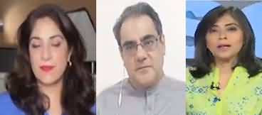 NewsWise (Caretaker Prime Minister Will Hold Elections In 4 Months?) - 7th September 2023