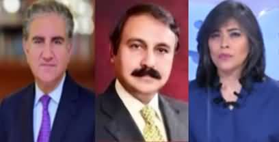 NewsWise (Cases Against PTI Leaders | 2nd Long March) - 31st May 2022