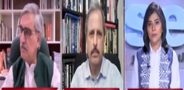 NewsWise (Ceasefire Between TTP & Pakistan | Punjab Crisis) - 13th June 2022