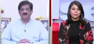 Newswise (CM Sindh Murad Ali Shah Interview) - 9th April 2020