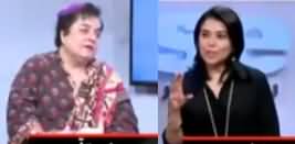 Newswise (Dharna Senate Pahunch Gaya?) - 5th November 2019