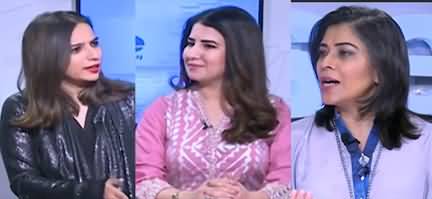 NewsWise (Eid Special With Maria Memon & Absa Komal) - 3rd May 2022