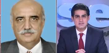 NewsWise (Exclusive Talk with Khursheed Shah) - 8th July 2022