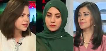 NewsWise (First Day of Eid With Female Reporters) - 10th April 2024