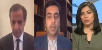 NewsWise (How is Open Trial of Imran Khan Possible in Jail?) - 28th November 2023