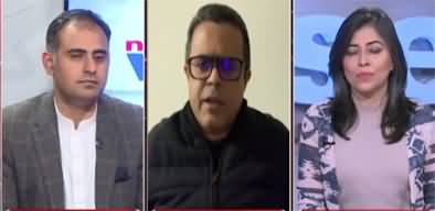 NewsWise (Imran Khan's Allegations Against General Bajwa) - 5th December 2022