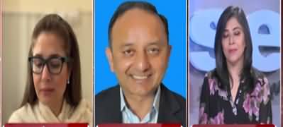NewsWise (Imran Khan's Long March & Govt's Preparations) - 26th October 2022