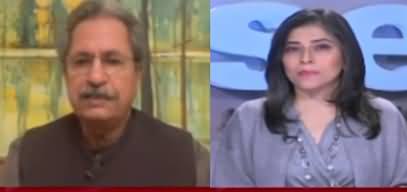 NewsWise (Imran Khan Tosha Khana Gifts Scandal) - 16th November 2022