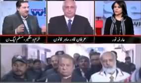 Newswise (Nawaz Sharif's Health Issue) - 13th November 2019