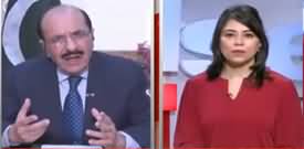 Newswise (PMLQ Ke Hakumat Ke Sath Muzakrat Kamyab) - 10th February 2020