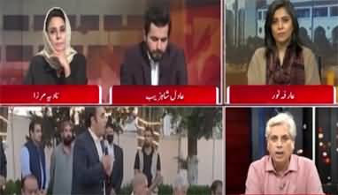 NewsWise (PTI Govt's Back Broken After MQM Departure?) - 30th March 2022