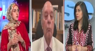 NewsWise (Reserved Seats Case: Was the ECP's Decision Constitutional?) - 9th July 2024