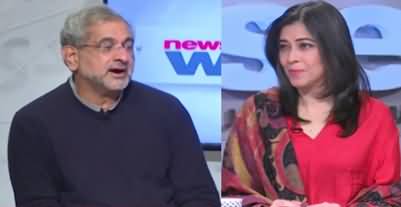 NewsWise (Shahid Khaqan Abbasi Exclusive Interview) - 13th December 2022