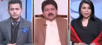 Newswise (Special Talk With Hamid Mir) - 24th January 2020