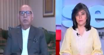 NewsWise (War Of Words Between Imran Khan & Shehbaz Sharif) - 9th May 2022