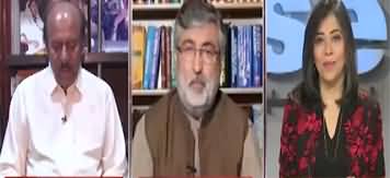 NewsWise (Which Elder is Bilawal Criticizing? | Why Are PTI Women Arrested Despite Bail?) - 22nd November 2023