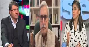 NewsWise (Will the Issue Concerning the NA Session Be Decided in Court?) - 27th February 2024