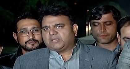 Next elections will be held through EVM - Fawad Ch's press conference
