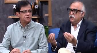 NFC Award, big hindrance in Pakistan's progress - Kamran Khan's discussion with Shabbar Zaidi
