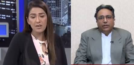 Night Edition (2 Years Performance of Petroleum Ministry) - 27th August 2020