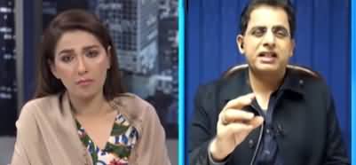 Night Edition (2020 Hakumat Ke Liye Kaisa Raha?) - 31st December 2020