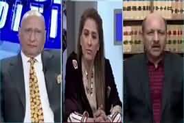 Night Edition (Accountability Process Expedite) – 9th February 2019