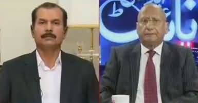 Night Edition (Ahtsab Adalat Mein Hungama) – 14th October 2017