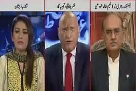 Night Edition (Aik Baar Phir Dehshatgardi) – 31st March 2017