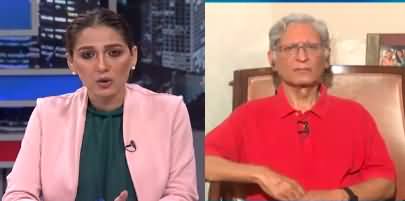 Night Edition (Aitzaz Ahsan Exclusive Interview) - 13th August 2023