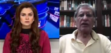 Night Edition (Aitzaz Ahsan Exclusive Interview) - 27th April 2020