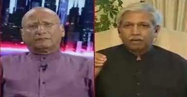 Night Edition (Altaf Hussain's Statement) – 26th March 2017