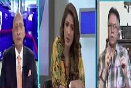 Night Edition (Asif Zardari Jail Jaane Wale Hain - PM) – 5th April 2019