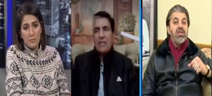 Night Edition (Audio tapes, Maryam Nawaz statement) - 24th November 2021