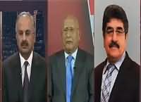 Night Edition (Bacha Khan University Attack) – 23rd January 2016