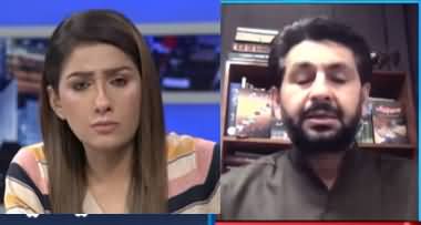 Night Edition (Badar Rasheed Kaun Hai?) - 6th October 2020