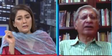 Night Edition (Bashir Memon Ke Ilzamat) - 28th April 2021