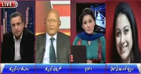 Night Edition (Bharat Mein Inteha Pasandi Zoron Par) – 25th October 2015