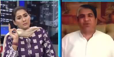 Night Edition (Bilawal Bhutto Criticised PMLN) - 7th July 2021