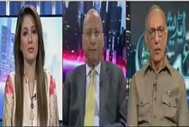 Night Edition (Blast in Quetta) – 12th August 2017