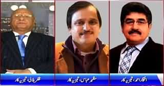 Night Edition (Bol Ka Ho Gya Bistar Gool) – 23rd May 2015