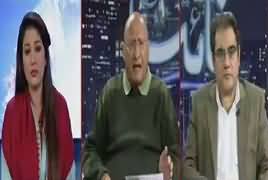 Night Edition (Burden of Proof Lies with Sharif Family) – 13th January 2017