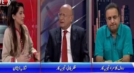 Night Edition (Burma Ke Muslimano Par Zulm Aur Dunya Khamosh) – 7th June 2015