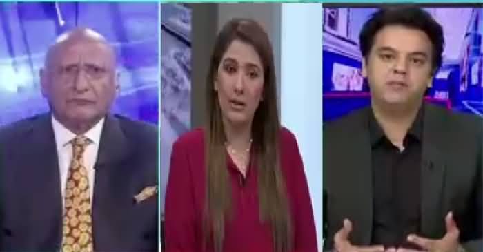 Night Edition (Case of Assets Beyond Means) – 30th March 2019