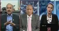 Night Edition (Ch. Nisar Ne Indian Minister Ko Ayna Dikha Dia) – 5th August 2016