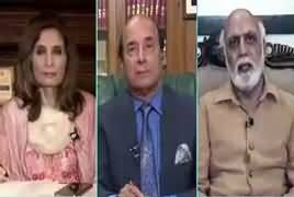 Night Edition (Chairman NAB Issue) – 26th May 2019