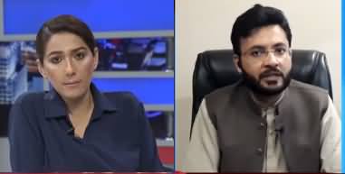 Night Edition (Chairman Senate, Hakumat Ki Ana Ka Masla) - 10th March 2021