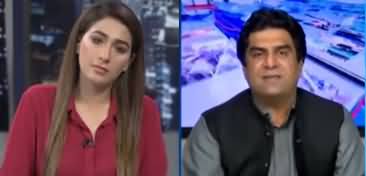 Night Edition (Chairman Senate Ka Maarka) - 11th March 2021