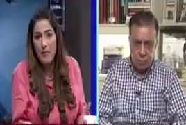 Night Edition (Challenges For PTI Govt) – 3rd August 2019